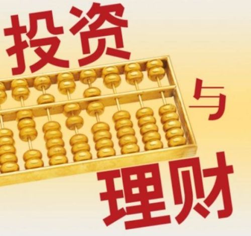 海鲜生意如何高效运作实现盈利？一步步详解成功之道