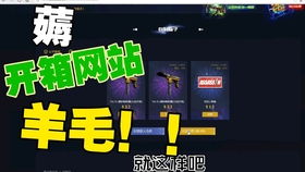 哪些游戏最能赚钱？最新排行榜告诉你真相！