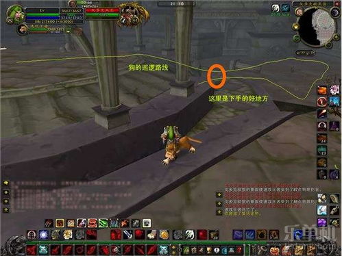 90级魔兽世界单刷如何高效赚钱？