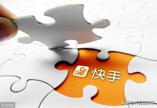 如何在快手上通过发布视频广告实现盈利？