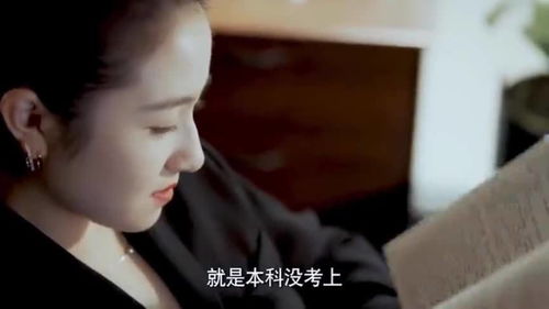 女生如何在学生时代实现赚钱梦想？