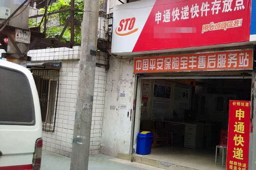 在县城投资门面房真的能赚钱吗？听听知乎网友怎么说