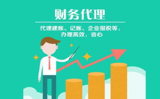 在会计兼职过程中，你收获了哪些实用知识？