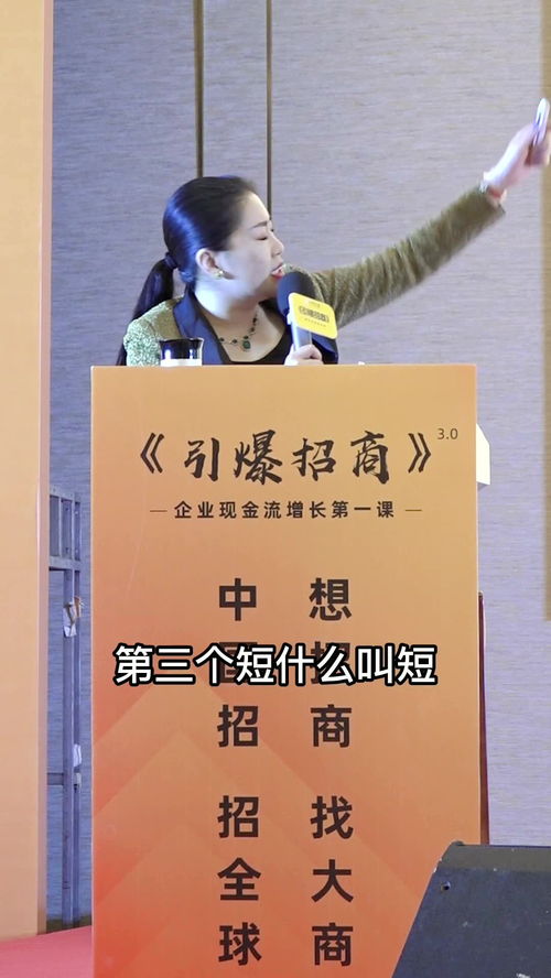 如何表达对带你致富朋友的感激之情？