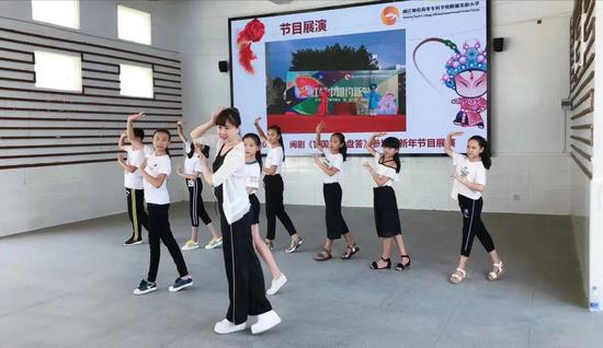 网课和表演怎么兼职