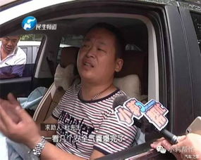 农民工辛苦攒钱买车的梦想，背后是怎样的奋斗故事？