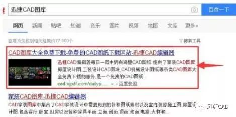 如何找到高薪的图像标注兼职工作？兼职标注真的靠谱吗？
