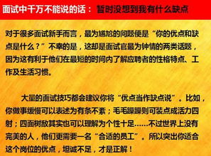如何高效进行兼职市场拓展？成功秘诀大公开！