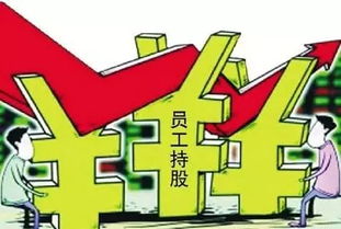 施工现场副业真的存在吗？工人如何兼顾主业与额外收入？