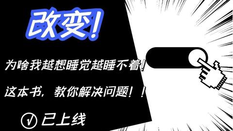 微商真的害了一代人吗？揭开它背后的真实影响