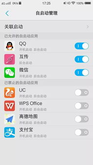 如何利用调音软件开启副业赚钱之路？