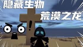 如何在荒岛生存中完成任务赚取丰厚收益？