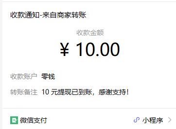 快递副业真的能赚钱吗？普通人如何入门与运营？