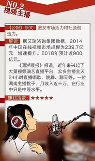 女人为何总是劝你努力挣钱并大方消费？