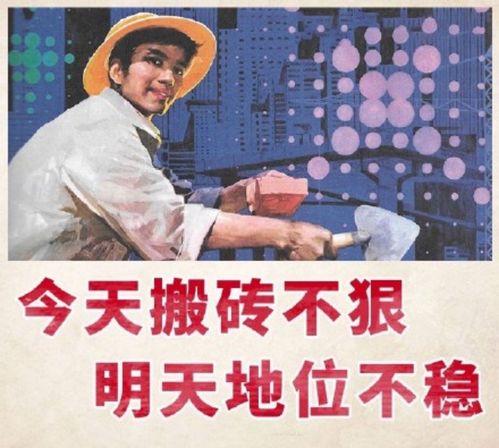 上海打工小伙如何靠副业月入过万？