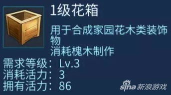 你是否也想掌握独特工艺制作技能，兼职赚钱两不误？