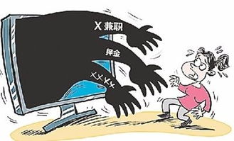 学生如何找到真实可靠的赚钱副业？安全高效方法推荐！