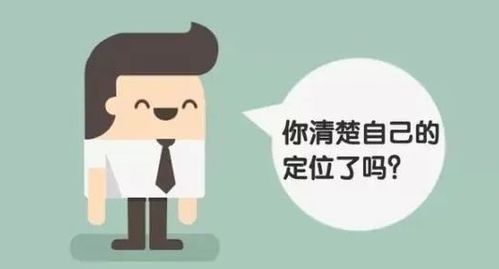 我该如何顺利接手并经营好老公的副业？