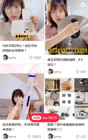 在家带娃的宝妈有哪些靠谱的赚钱方法？
