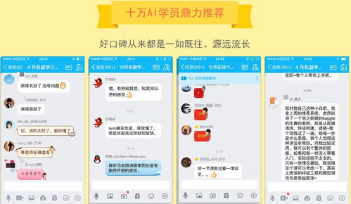 如何找到高薪剪桃胶兼职工作？新手也能轻松上手！