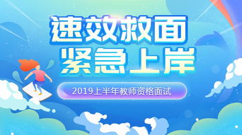 丰宁地区音乐教师兼职机会来袭，你准备好了吗？