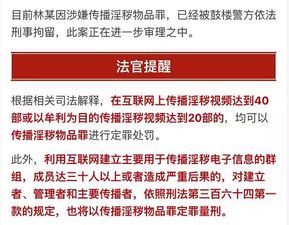如何加入高收益兼职微信群，轻松赚钱秘诀在哪里？