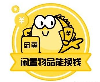 如何在闲鱼打造爆品实现高效盈利？