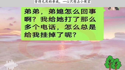 为何现在的我一心只想投身赚钱的翻译事业？