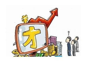 农村地摊经营哪些商品最易盈利？你了解吗？