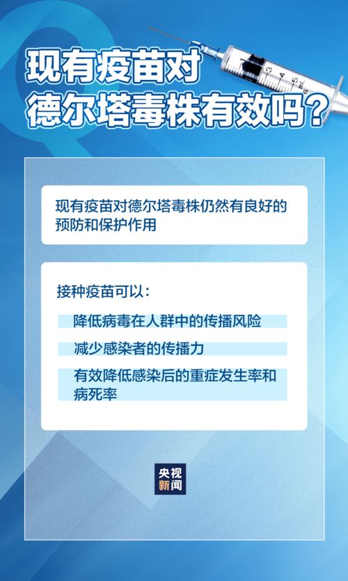 养羊作为副业，究竟可以获得多少利润？