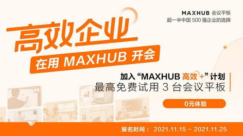 如何巧妙运用心思实现高效赚钱？