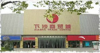安吉商贸广场女装经营盈利如何？值得一试吗？