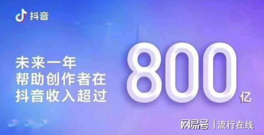 淘宝小视频真的能变现盈利吗？如何操作才能赚钱？