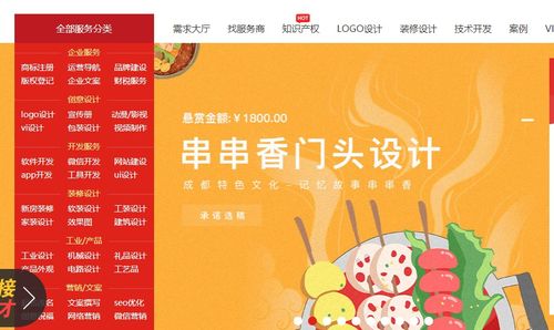 副业收入远超主业，会被罚款多少？法律如何规定？