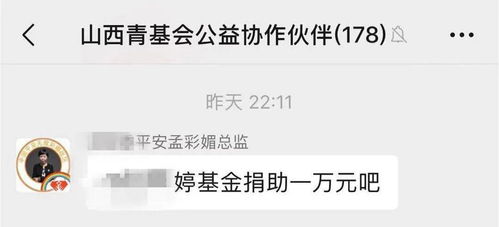 为何我们无法全力支持？助力困境背后的原因何在？