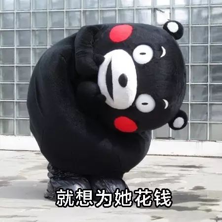 不上班也能赚钱？这些副业推荐真的靠谱吗？