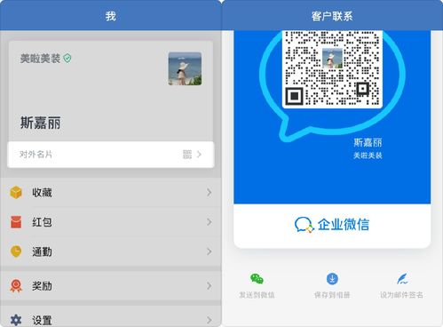 如何能快速为中介微信加人？有哪些高效增加好友的技巧值得掌握？