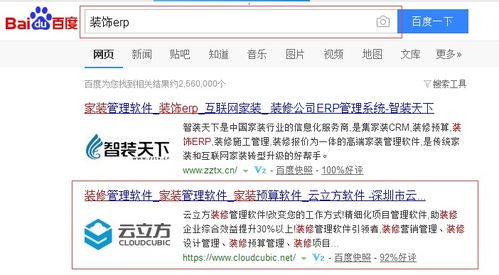 你还在寻找宝藏翻译副业软件吗？这份推荐不容错过！