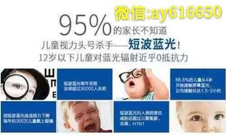微商所售缩阴产品效果真有那么神奇吗？网友实测体验如何？