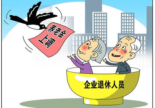 下早班后有哪些途径可以额外赚钱？