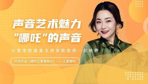 她们是如何在副业中找到第二春的？