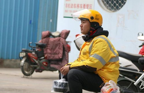 外卖小哥闲暇时热衷哪种兼职？
