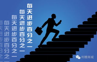 你是否认为自己的存在仅仅是为了追逐财富？