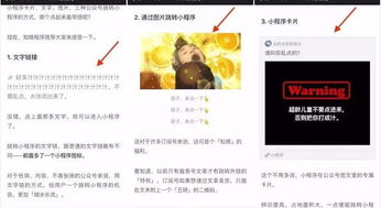 你对兼职咨询感兴趣吗？了解这些信息助你轻松入门！