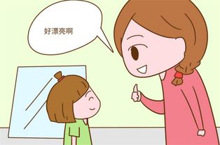 女儿总是催促我赚钱，我该如何应对这种压力？