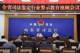 司法鉴定机构负责人是否可以同时担任兼职司法鉴定人？这一规定有何具体要求？
