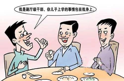 如何通过兼职副业画漫画实现额外收入？