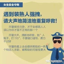 女孩纸如何通过副业轻松赚钱？有哪些实用方法？