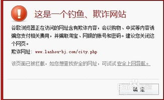 网络副业靠谱吗？如何辨别真假兼职机会？