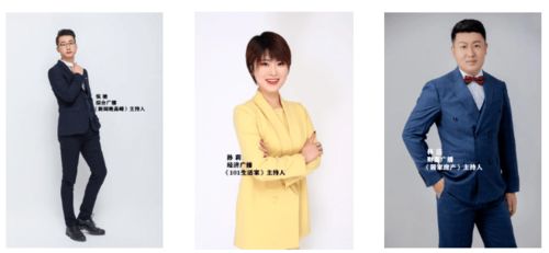主播千人齐聚拼多多，究竟为哪般助力热潮？